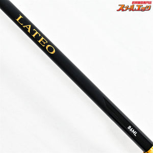 【ダイワ】 24ラテオ 86ML・K DAIWA LATEO シーバス チヌ K_174