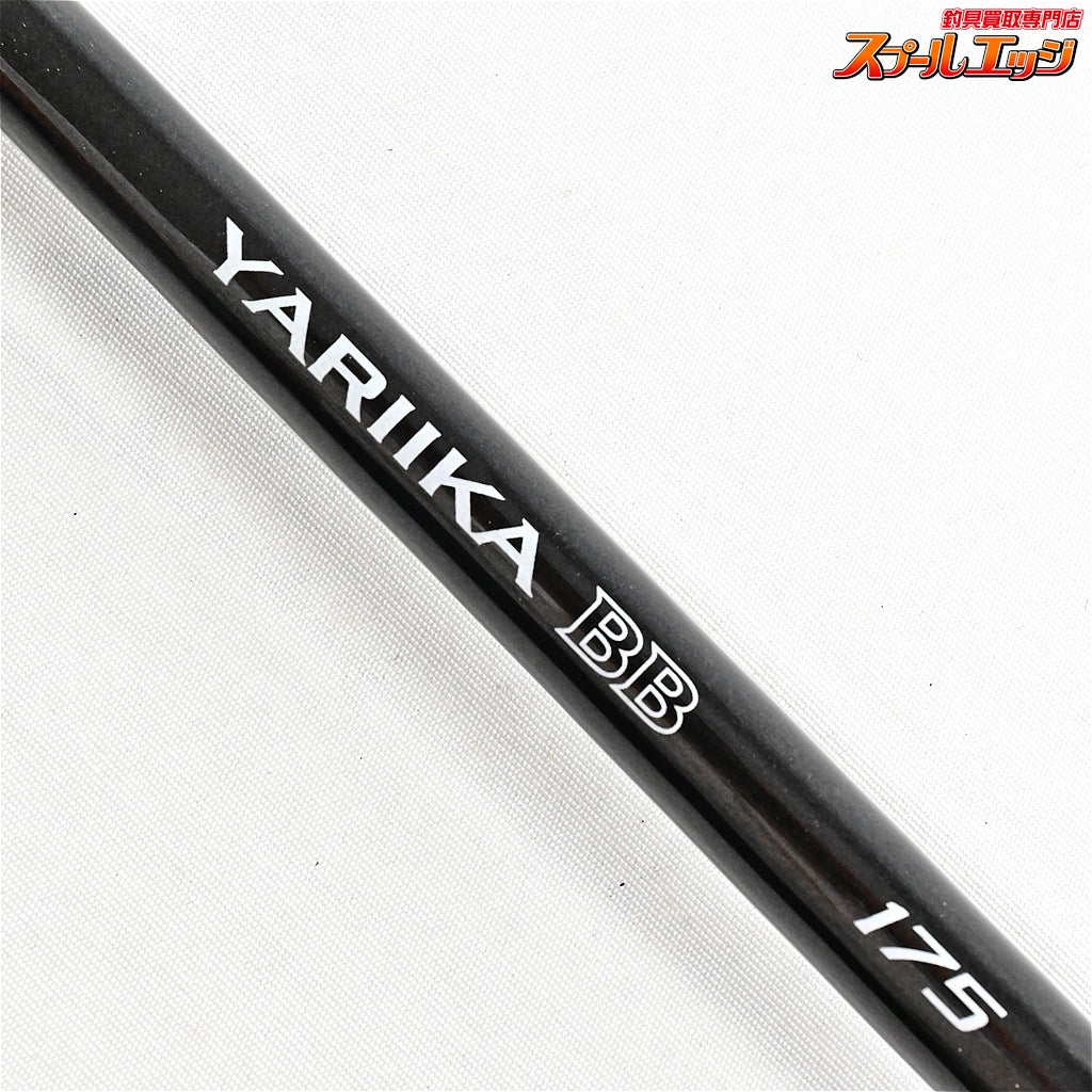 【シマノ】 20ヤリイカ BB 175 SHIMANO YARI-IKA ヤリイカ スルメイカ ケンサキイカ K_137
