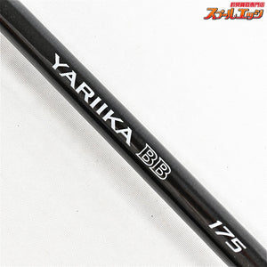 【シマノ】 20ヤリイカ BB 175 SHIMANO YARI-IKA ヤリイカ スルメイカ ケンサキイカ K_137
