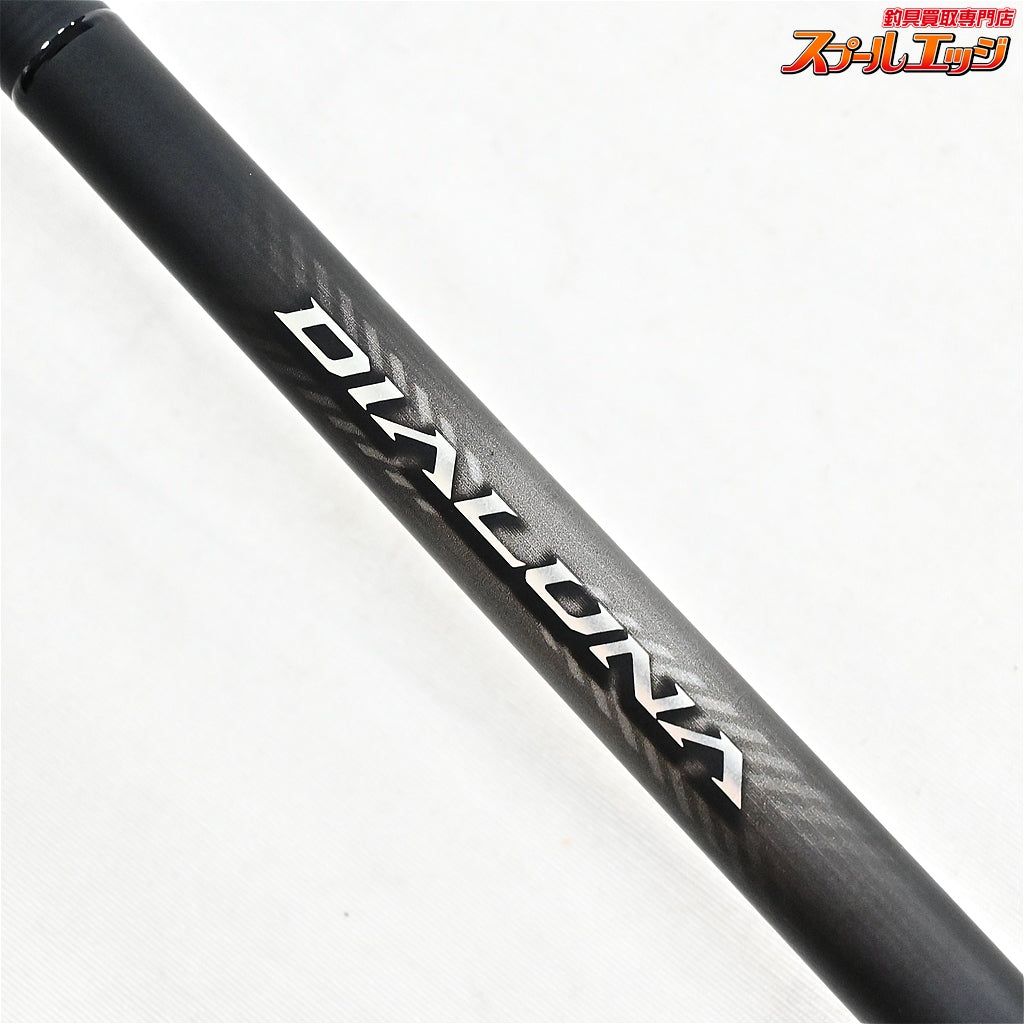 【シマノ】 23ディアルーナ S96ML SHIMANO DIALUNA シーバス ヒラメ マゴチ K_191
