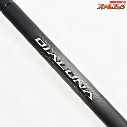 【シマノ】 23ディアルーナ S96ML SHIMANO DIALUNA シーバス ヒラメ マゴチ K_191