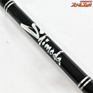 【下田漁具】 金目一番 200H 錘負荷350-600 shimoda KINME-ICHIBAN キンメ アカムツ カサゴ K_242