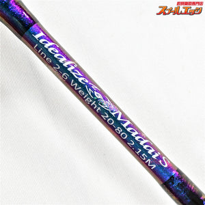 【剛樹】 イデアライズ マダイS M2.15 超軽量コマセ真鯛モデル GOUKI Idealize Madai マダイ K_248