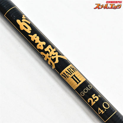 【がまかつ】 がま投 マーク2 II ゴールド 25号 4.0 GAMAKATSU MARK-II GOLD シロギス カレイ K_182