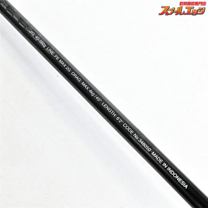 【シマノ】 24オシアジガー LJ S62-2/FS SHIMANO OCEA JIGGER ワラサ イナダ サワラ K_187