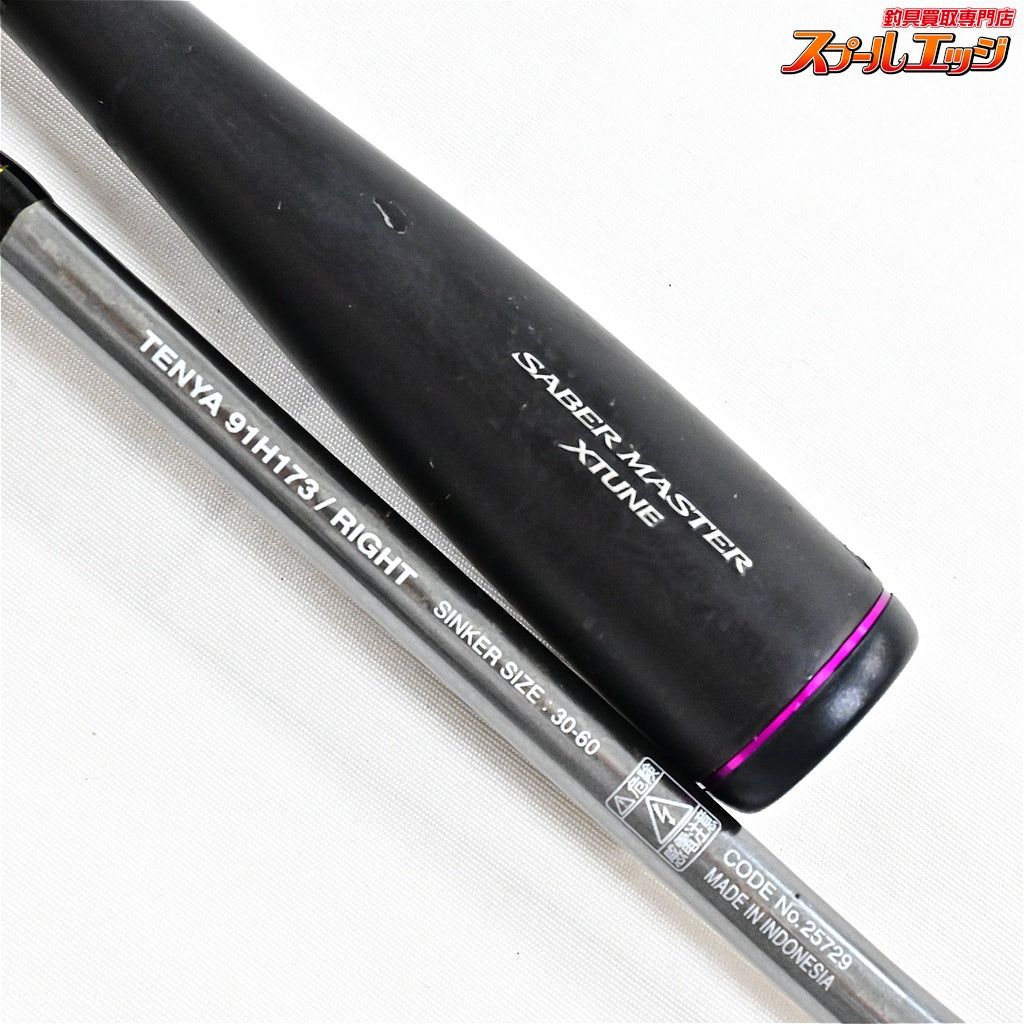 【シマノ】 20サーベルマスター エクスチューン テンヤ 91H173 右巻き仕様 SHIMANO SABER MASTER X-TUNE タチウオ K_169