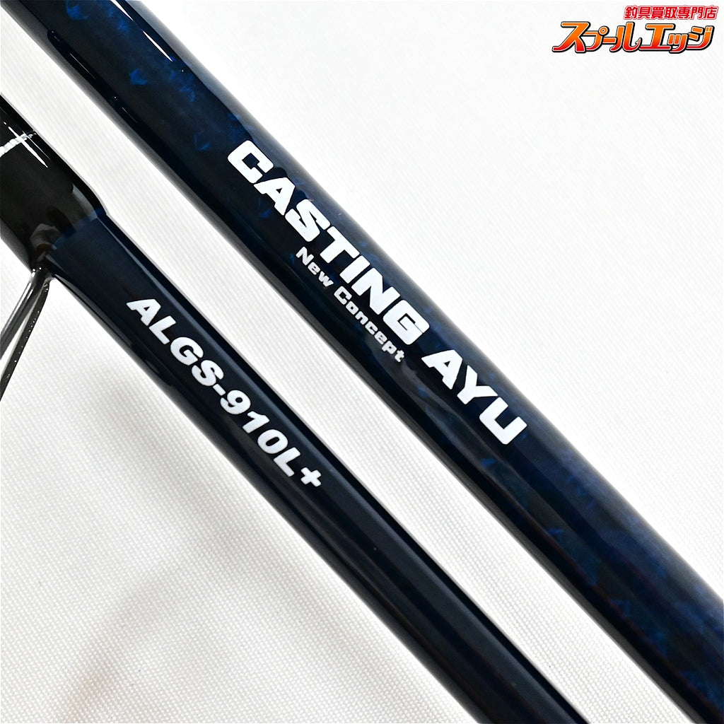 【パームス】 アルティバ ALGS-910L+ キャスティングアユ アユイング PALMS Altiva アユ K_196