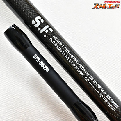 【アブガルシア】 ソルティーフィールド SFS-962M Abu Garcia SALTY FIELD シーバス ヒラメ イナダ K_190