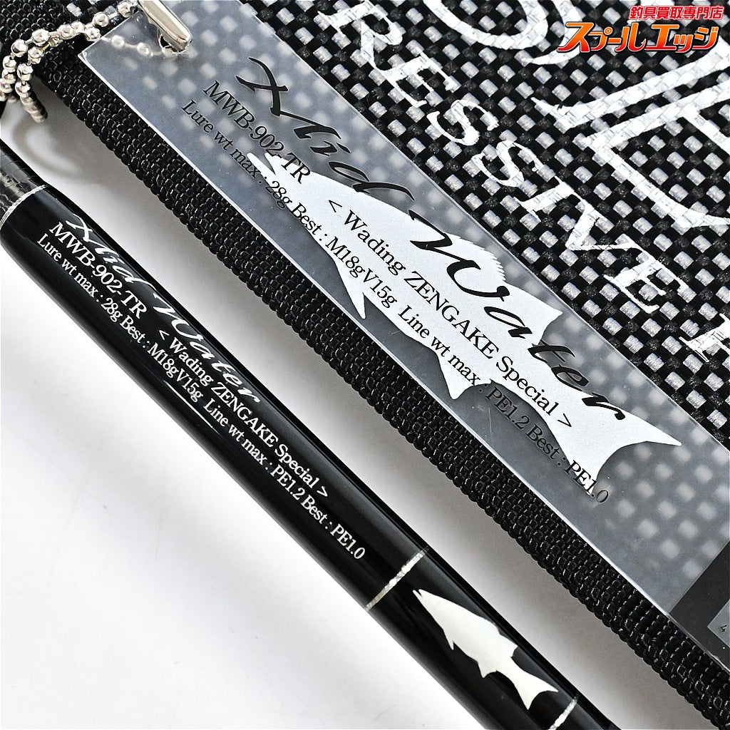 【Gクラフト】 セブンセンスTR ミッドウォーター MWB-902-TR ウェーディングゼンガケスペシャル G-CRAFT MID-WATER シーバス チヌ K_187