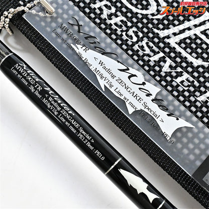 【Gクラフト】 セブンセンスTR ミッドウォーター MWB-902-TR ウェーディングゼンガケスペシャル G-CRAFT MID-WATER シーバス チヌ K_187