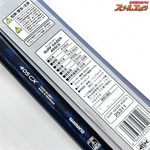 【シマノ】 サーフゲイザー 405CX SHIMANO SURF GAZER シロギス K_188