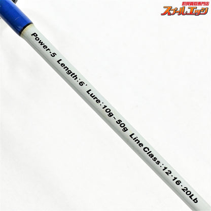 【ザウルス】 ソルトウォータースポーツマン デッキスティック60 トゥイッチン SS60-5 SAURUS DECK-STICK シイラ カツオ ワラサ K_226