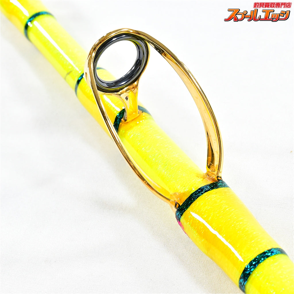 【剛樹】 Gダイブ 190WH GOUKI G-DIVE キンメ アコウダイ カンパチ K_209