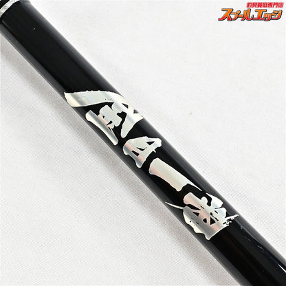 【下田漁具】 金目一番 200H 錘負荷350-600 shimoda KINME-ICHIBAN キンメ アカムツ カサゴ K_242