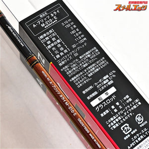 【ダイワ】 A-ブリッツ ネライ M-210・E 使用1回 DAIWA A-BRITZ NERAI アジ ヒラメ マダイ K_197