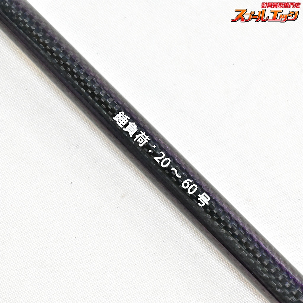 【おり釣具】 ゴクスペ ゴクエボリューション マルイカ 148MH ORI Gokuspe Gokuevolution マルイカ K_161