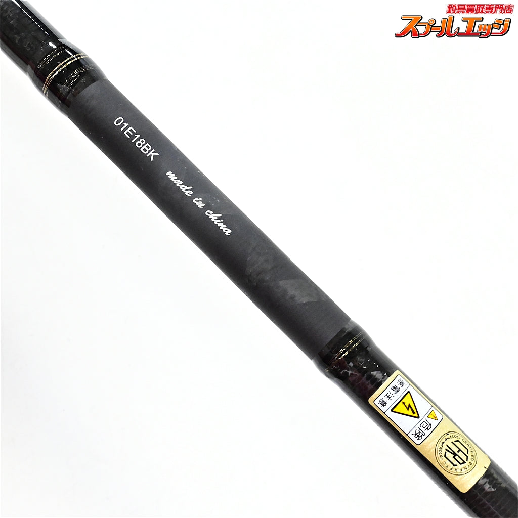 【アブガルシア】 ソルティステージ KR-X ショアジギング SXJS-962MH60-KR Abu Garcia Salty Stage ヒラメ イナダ マゴチ K_191