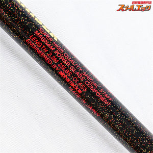 【アルファタックル】 ヘッドクォーター カイザー 2.2m 25LBS alpha tackle Head Quarter KAISER キハダマグロ ヒラマサ ブリ K_232