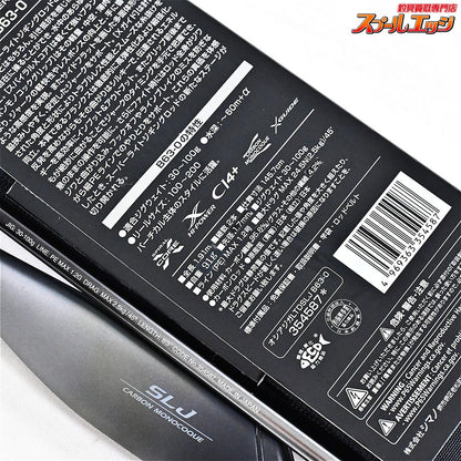 【シマノ】 22オシアジガー リミテッド SLJ B63-0 SHIMANO OCEA JIGGER LIMITED LTD アジ イナダ イサキ K_188