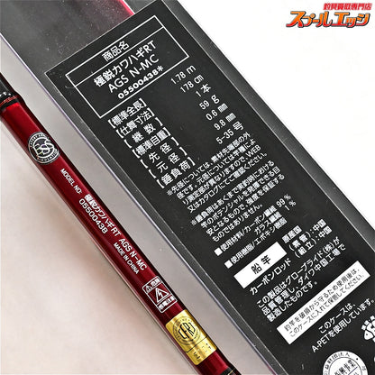 【ダイワ】 23極鋭 カワハギ レッドチューン AGS N-MC DAIWA KYOKUEI RED-TUNE カワハギ K_225
