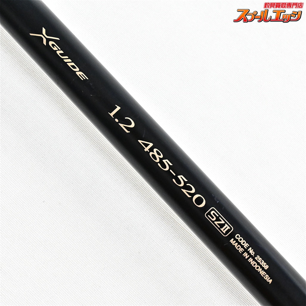 【シマノ】 18ツインパルサー SZII SZ2 1.2 485/520 SHIMANO TWIN PULSER メジナ グレ クロダイ  K_175