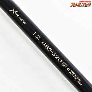 【シマノ】 18ツインパルサー SZII SZ2 1.2 485/520 SHIMANO TWIN PULSER メジナ グレ クロダイ  K_175