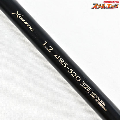 【シマノ】 18ツインパルサー SZII SZ2 1.2 485/520 SHIMANO TWIN PULSER メジナ グレ クロダイ  K_175