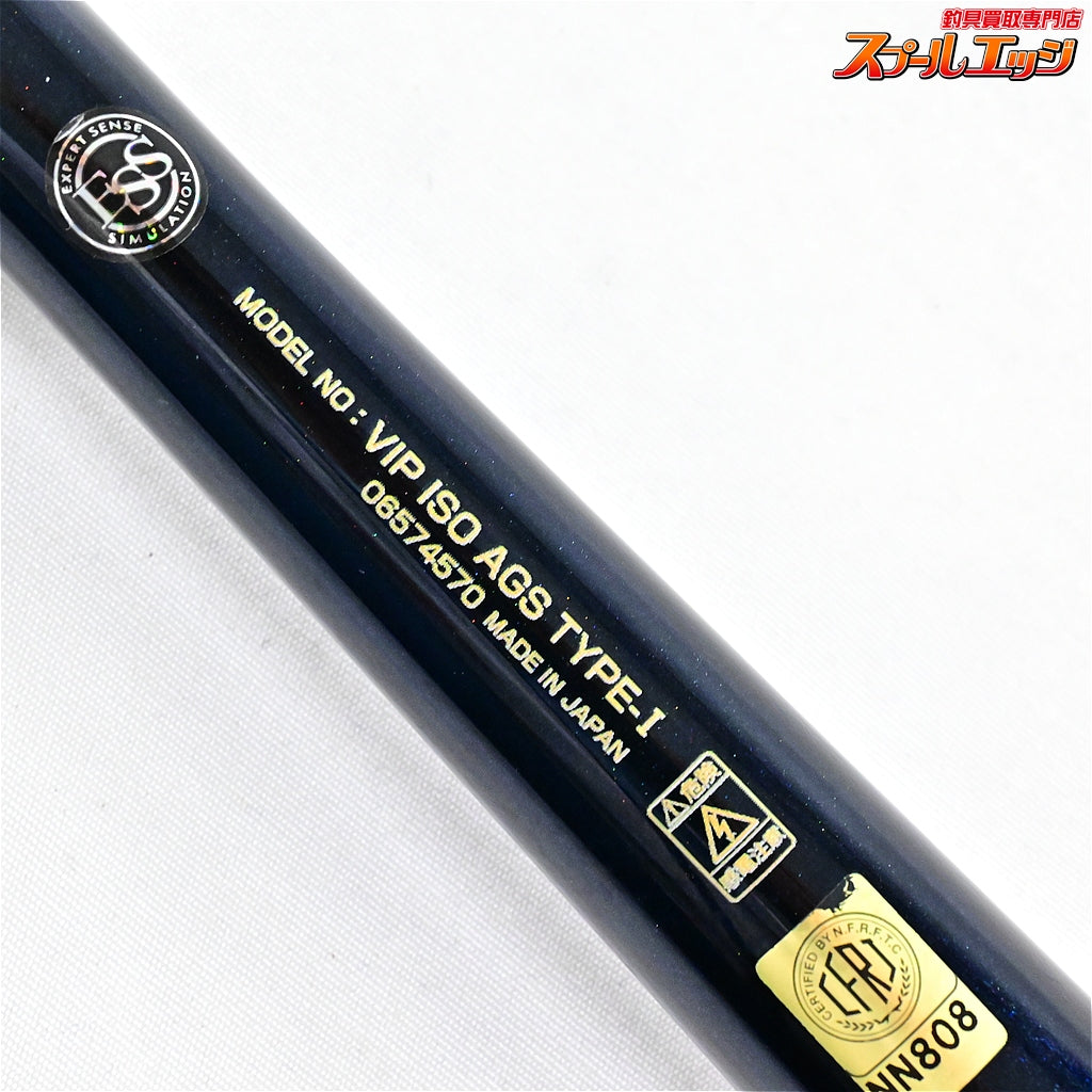 【ダイワ】 VIP ISO AGS タイプ1 530 DAIWA VIP ISO AGS TYPE-I グレ チヌ メジナ K_162