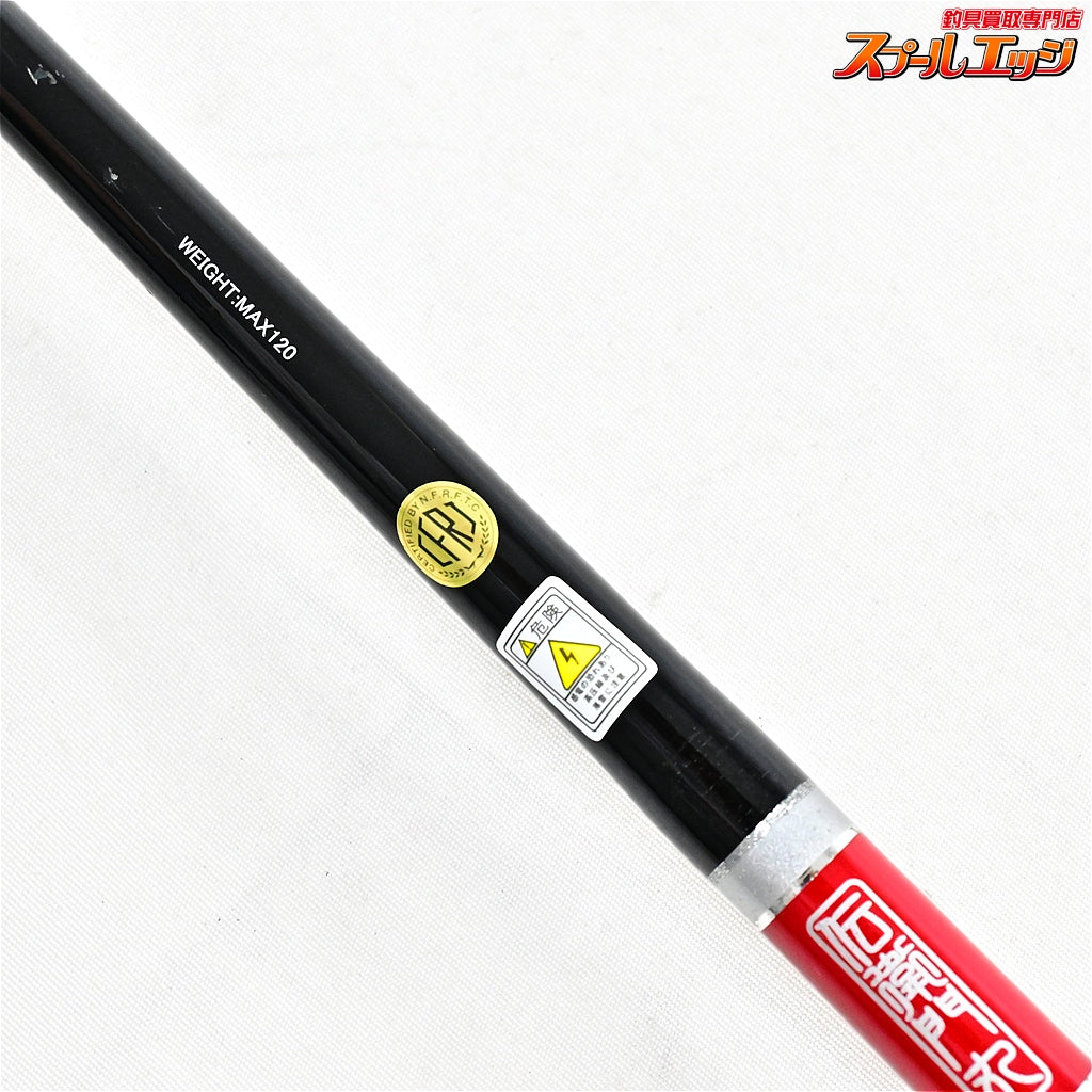 【タカミヤ】 伝衛門丸 ソリッドスナイパー2 II 2025年モデル TAKAMIYA DENEMON-MARU SOLID SNIPER イサキ マダイ アジ K_192