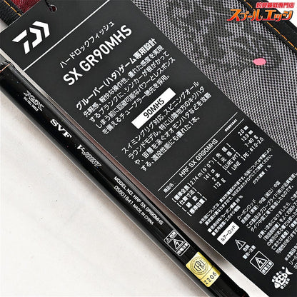 【ダイワ】 26HRF SX GR90MHS ハードロックフィッシュ DAIWA HRF HARD ROCK FISH ハタ カサゴ  アイナメ K_185