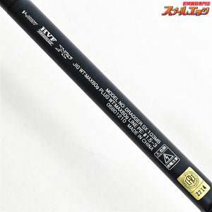 【ダイワ】 25ドラッガー SX 103MB DAIWA DRAGGER ヒラマサ カンパチ ブリ K_205