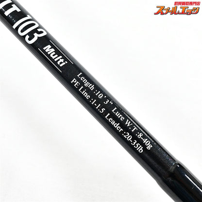 【ジャンプライズ】 ツーリミット 103 マルチ JUMPRISE TWO LIMIT Multi シーバス ヒラメ イナダ マゴチ K_202