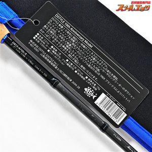 【ディスタイル】 ブルートレック DBTS-67UL-S 10周年限定モデル D-STYLE BLUE TRECK ブラックバス K_246