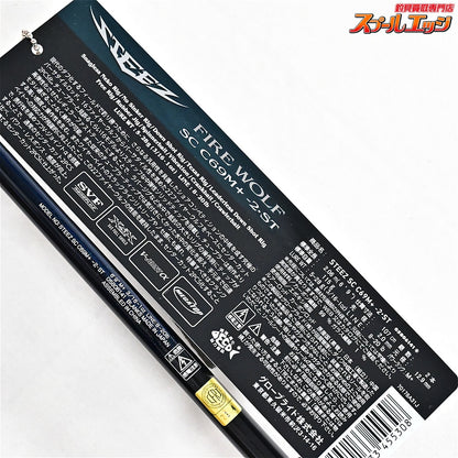 【ダイワ】 24スティーズ SC C69M+-2・ST ファイヤーウルフ ショアコンペティション DAIWA STEEZ FIRE WOLF ブラックバス K_155