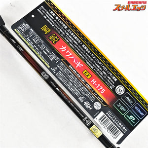 【ダイワ】 24瞬鋭 カワハギ EX H-175 DAIWA SHUNEI KAWAHAGI カワハギ K_222