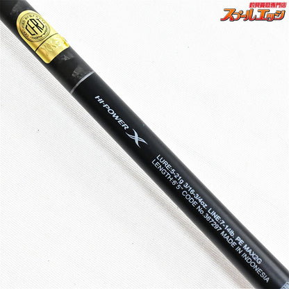 【シマノ】 25エクスプライド 165ML-LM SHIMANO EXPRIDE ブラックバス K_211