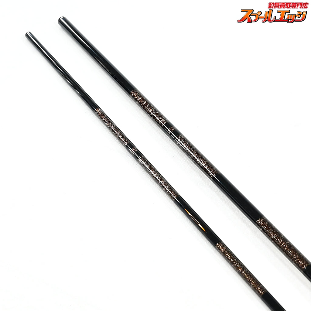 【ダイワ】 鬼武者 11尺 十一尺 DAIWA ONIMUSHA ヘラブナ K_135