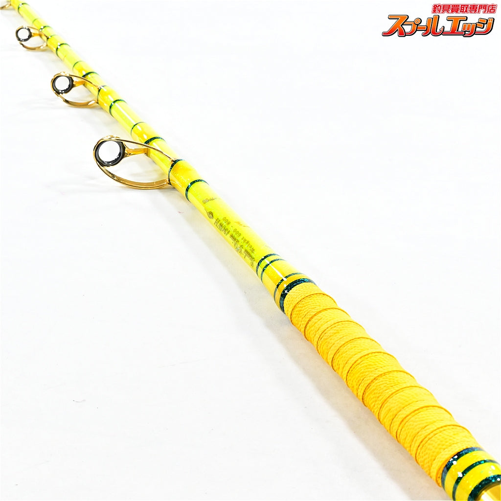 【剛樹】 Gダイブ 190WH GOUKI G-DIVE キンメ アコウダイ カンパチ K_209