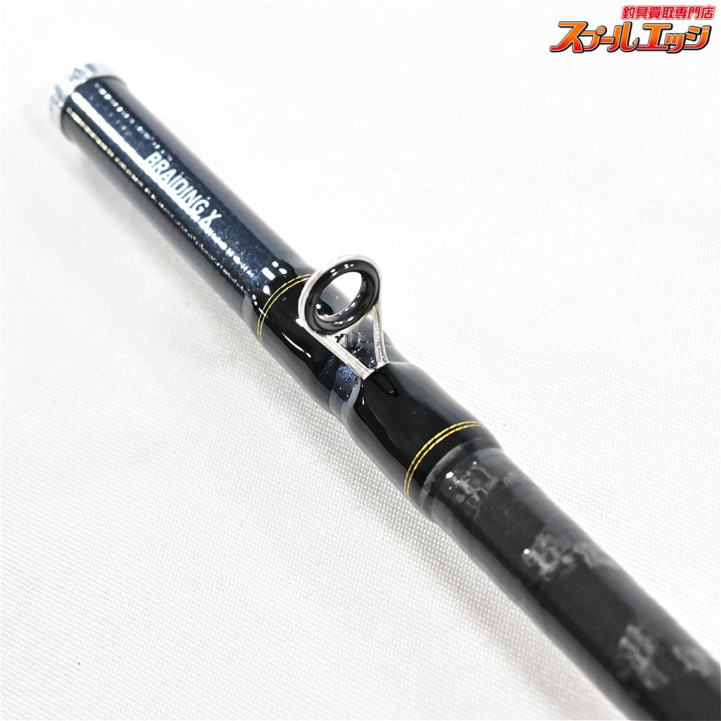 【ダイワ】 20カットウフグ X HH-150・R DAIWA KATTOU FUGU フグ K_120