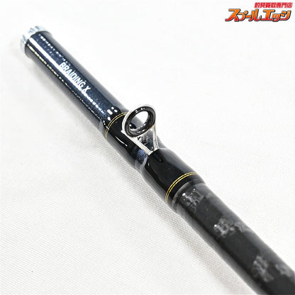 【ダイワ】 20カットウフグ X HH-150・R DAIWA KATTOU FUGU フグ K_120