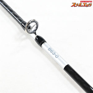 【シマノ】 22オシアジガー リミテッド SLJ B63-0 SHIMANO OCEA JIGGER LIMITED LTD アジ イナダ イサキ K_188