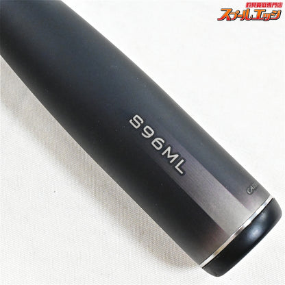 【シマノ】 23ディアルーナ S96ML SHIMANO DIALUNA シーバス ヒラメ マゴチ K_191