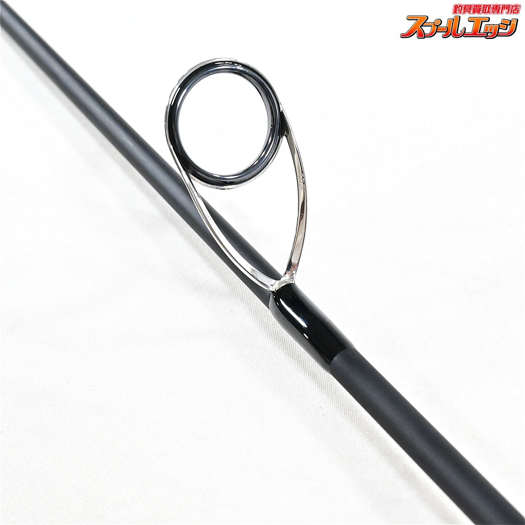 【ハルシオンシステム】 リズモ Ryz-S63ML HALCYON SYSTEM Rhyzmo ニジマス K_143