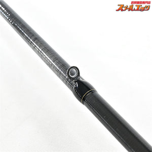 【ダイワ】 24瞬鋭カワハギ EX S-172 DAIWA SYUNEI KAWAHAGI カワハギ かわはぎ K_216