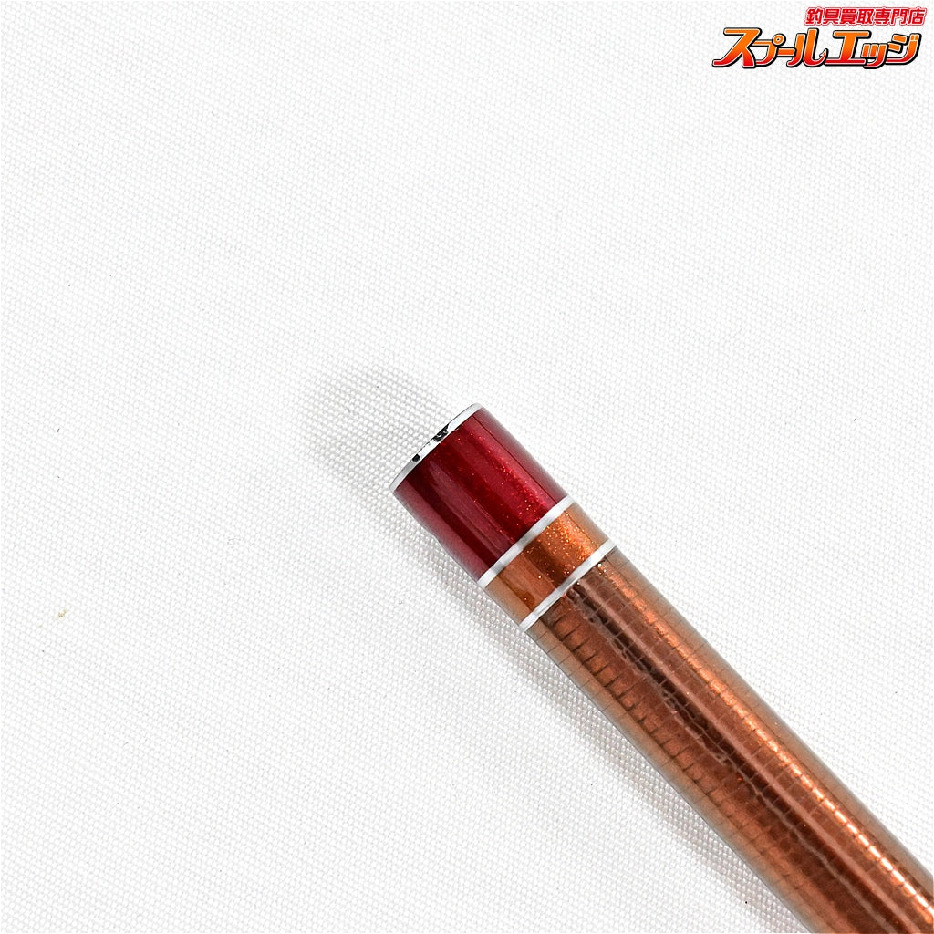 【ダイワ】 銀影競技 A H90 替穂付 DAIWA GINEI KYOGI アユ K_192