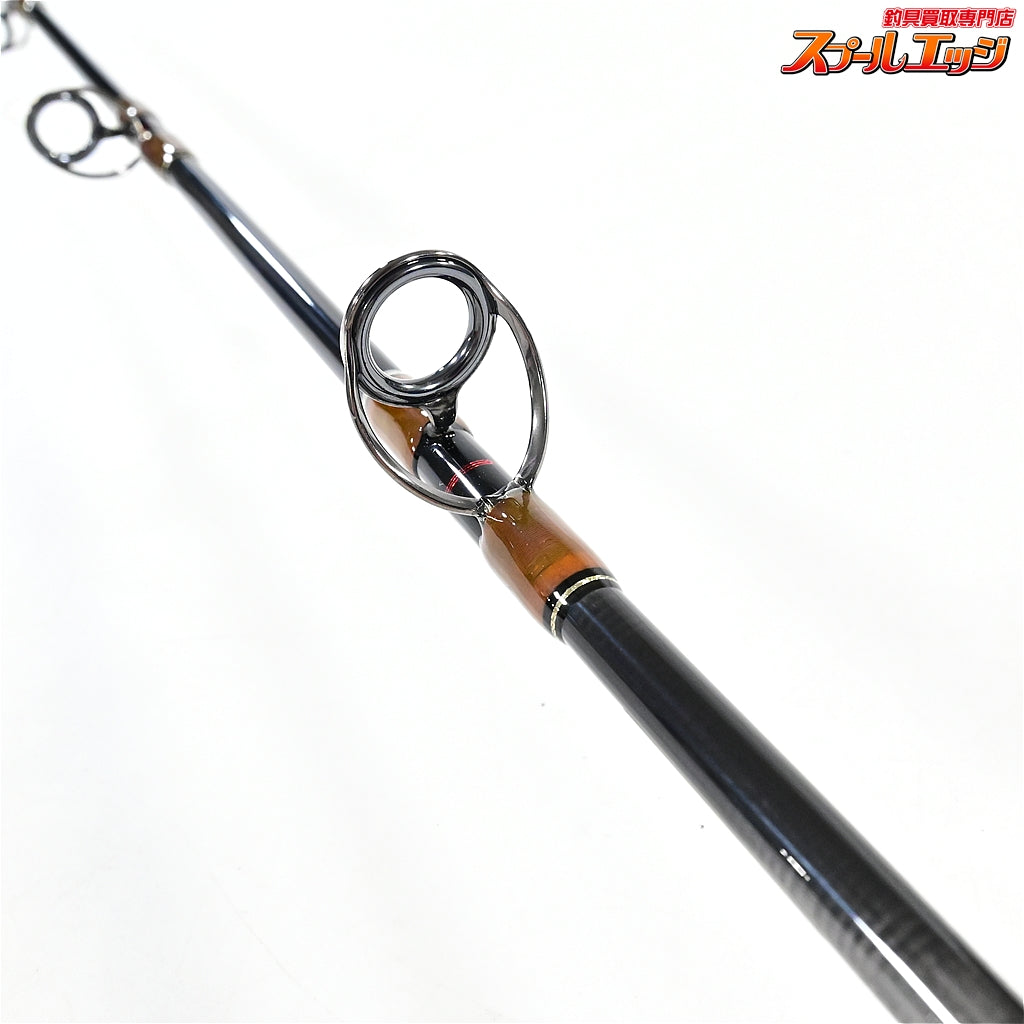【パームスxパパ大津留】 グランドスパイ GPBC-59L スパイラルガイド PALMSxPAPA-OTSU Grandspy ワラサ イナダ サワラ K_219