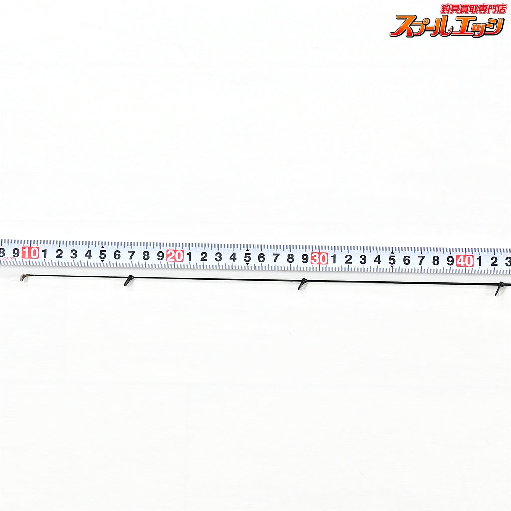 【シマノ】 18ツインパルサー SZII SZ2 1.2 485/520 SHIMANO TWIN PULSER メジナ グレ クロダイ  K_175