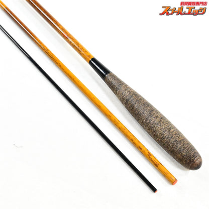 【シマノ】 朱紋峰 飛造り 8尺 SHIMANO SHUMONHOU TOBIZUKURI ヘラブナ K_132