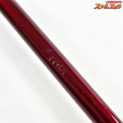 【ダイワ】 15幻覇王 石鯛 HH524 HH-524 DAIWA GENHAOH ISHIDAI イシダイ K_195