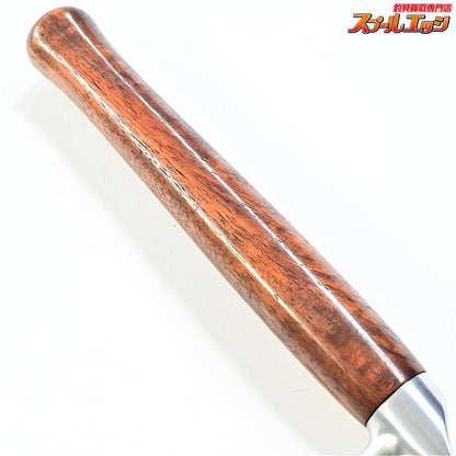 【ブライトリバー】 リバーマスター スタンダードシルバー セミダブル ウォルナットハンドル装着 BRIGHTLIVER LIVER MASTER K_060